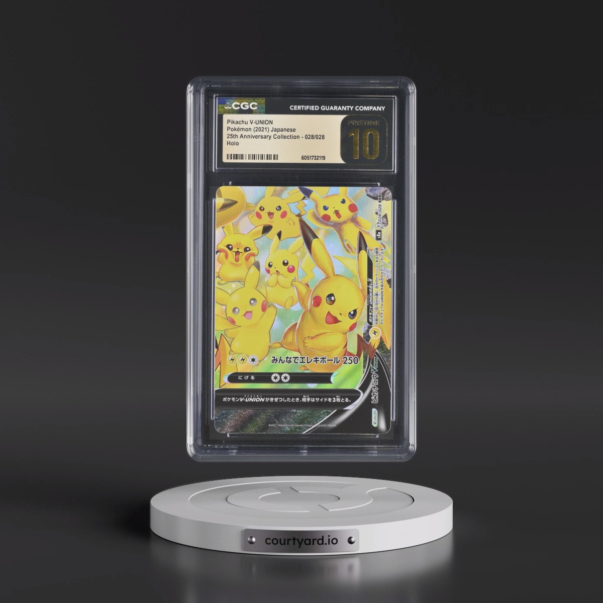 2021 25th Anniversary Collection #028/028 Pikachu V-UNION - Holo (CGC 10 PRISTINE)