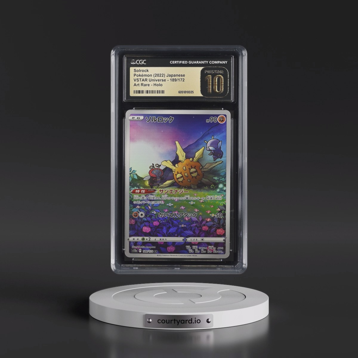 2022 VSTAR Universe #189/172 Solrock - Art Rare Holo (CGC 10 PRISTINE)