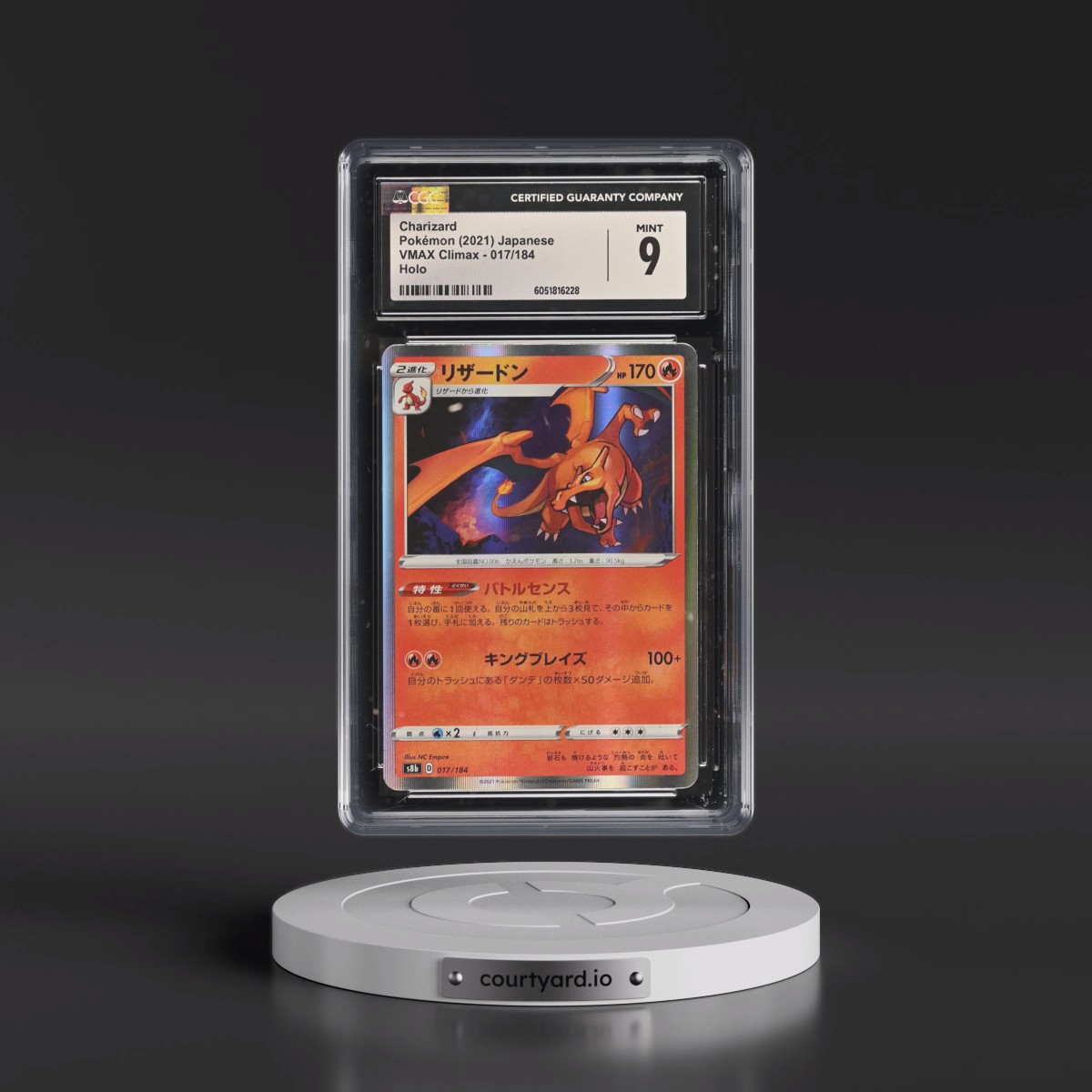 2021 VMAX Climax #017/184 Charizard - Line Holo (CGC 9 MINT)