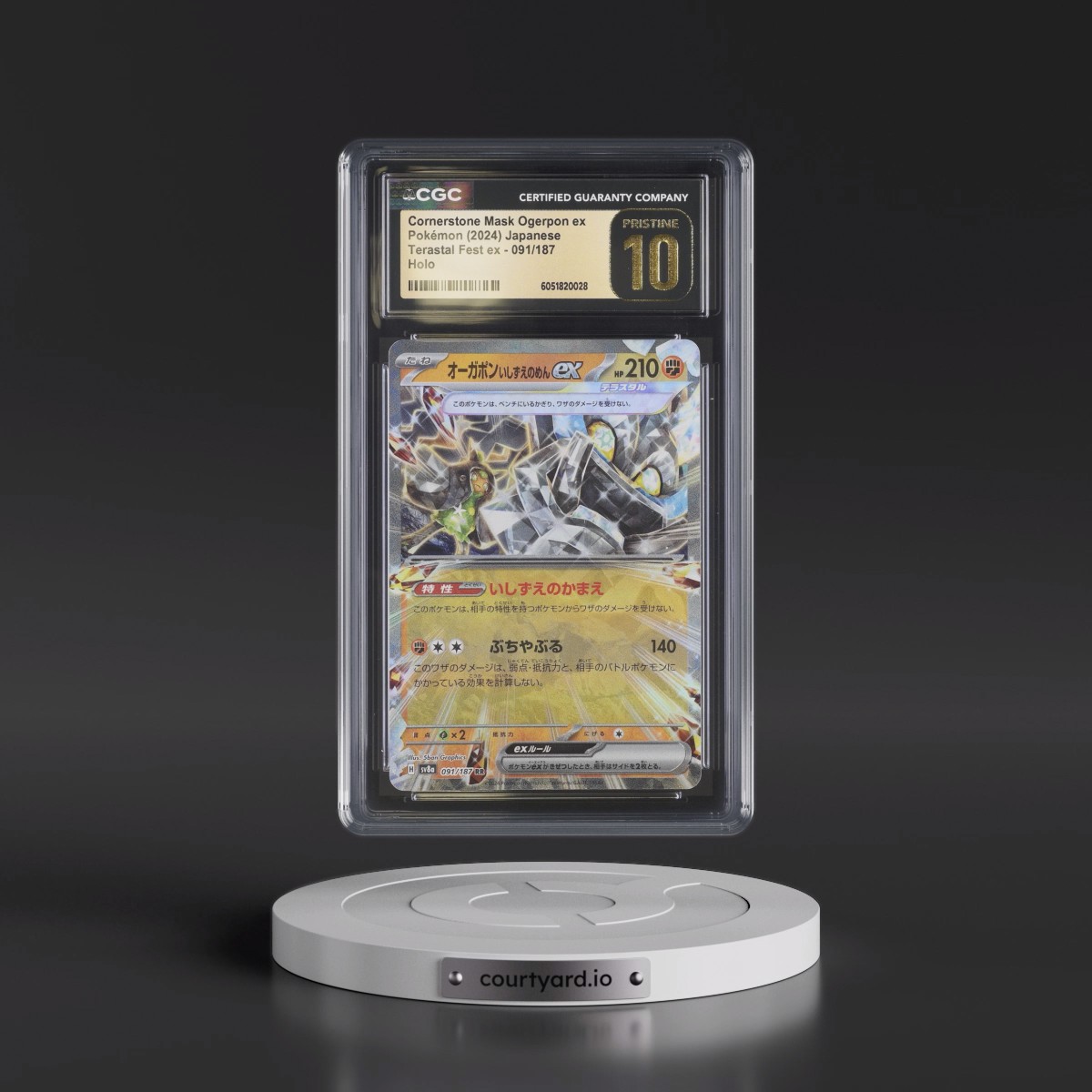 2024 High Class Pack: Terastal Fest ex - sv8a #091/187 Cornerstone Mask Ogerpon ex - Holo (CGC 10 PRISTINE)
