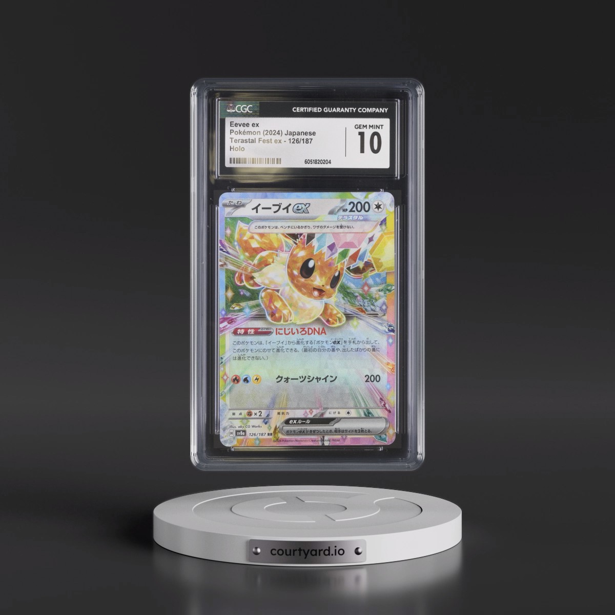 2024 High Class Pack: Terastal Fest ex - sv8a #126/187 Eevee ex - Holo (CGC 10 GEM MINT)