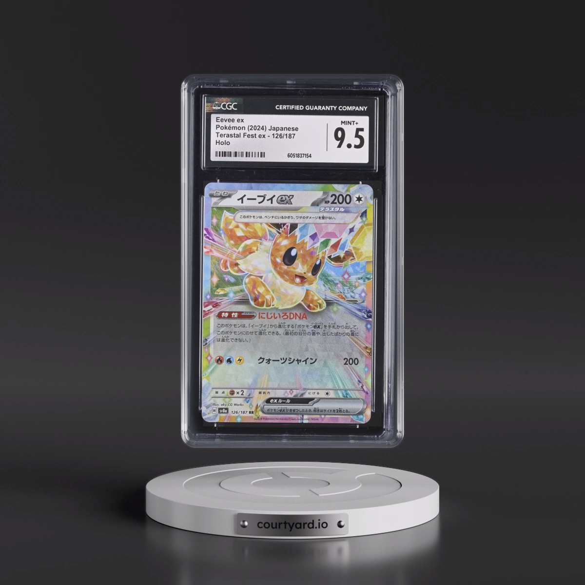 2024 Pokémon Sv8a-Terastal Fest EX #126 Eevee EX - Holo (CGC 9.5 MINT+)