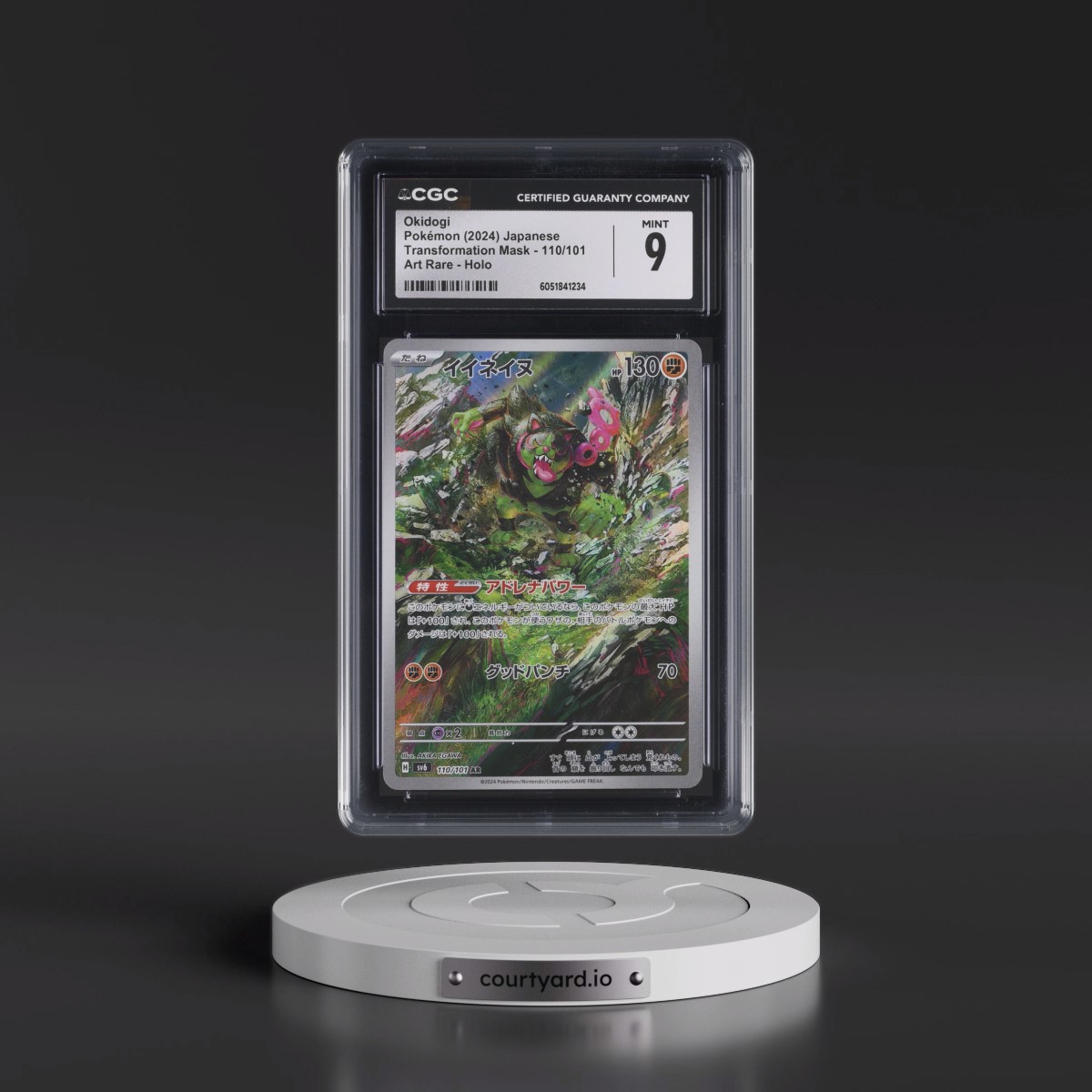 2024 Transformation Mask Okidogi - Art Rare Holo #110/101 CGC 9