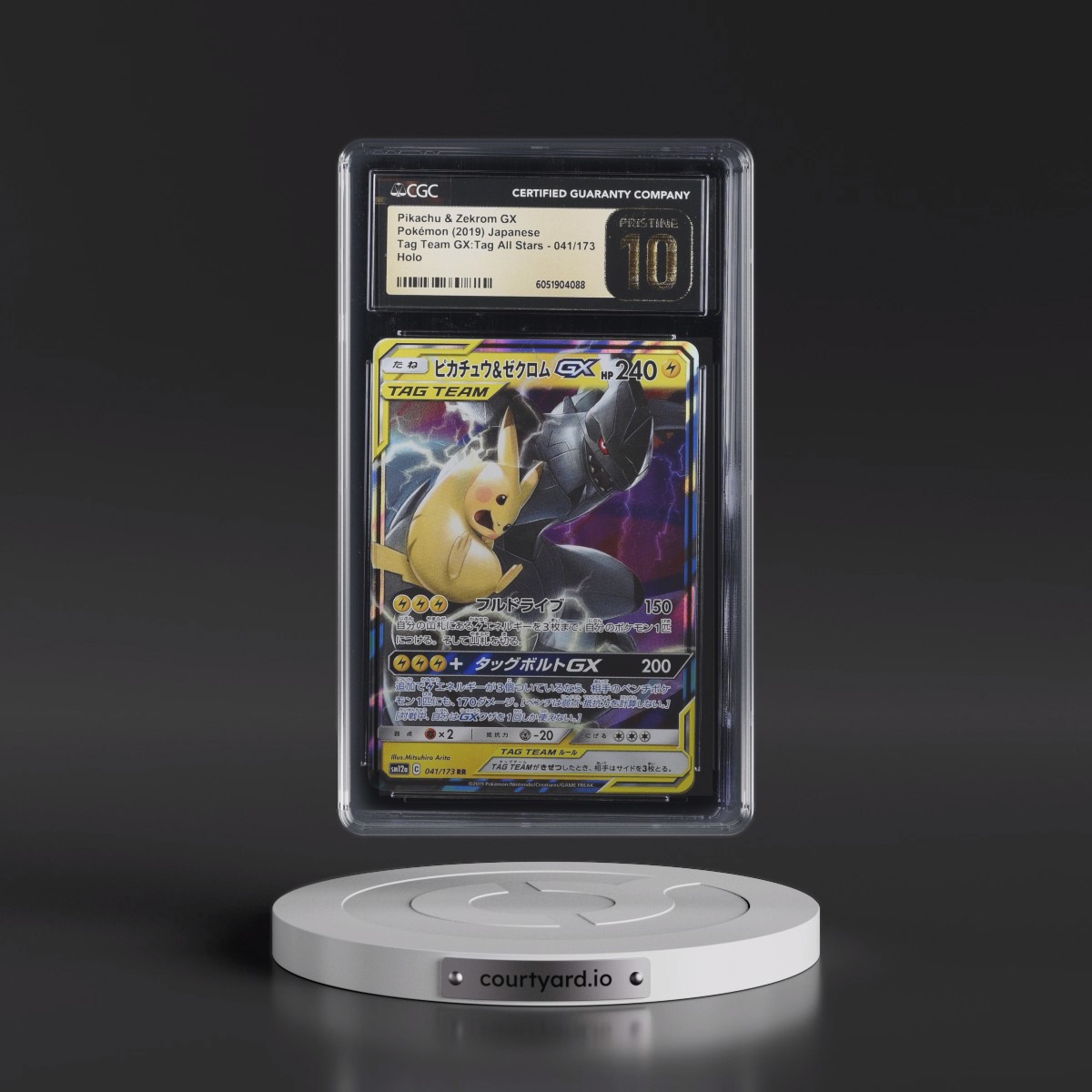 2019 Tag Team GX: Tag All Stars #041/173 Pikachu &amp; Zekrom GX - Holo (CGC 10 PRISTINE)