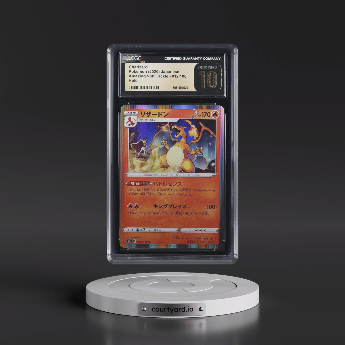 2020 Amazing Volt Tackle #012/100 Charizard - Holo (CGC 10 PRISTINE)