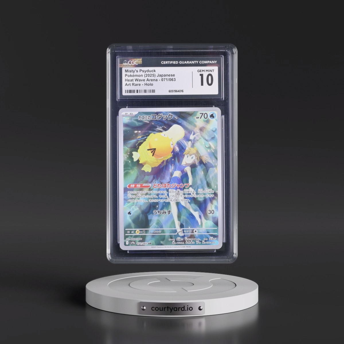 2025 Heat Wave Arena - sv9a #071/063 Misty's Psyduck - Art Rare Holo (CGC 10 GEM MINT)