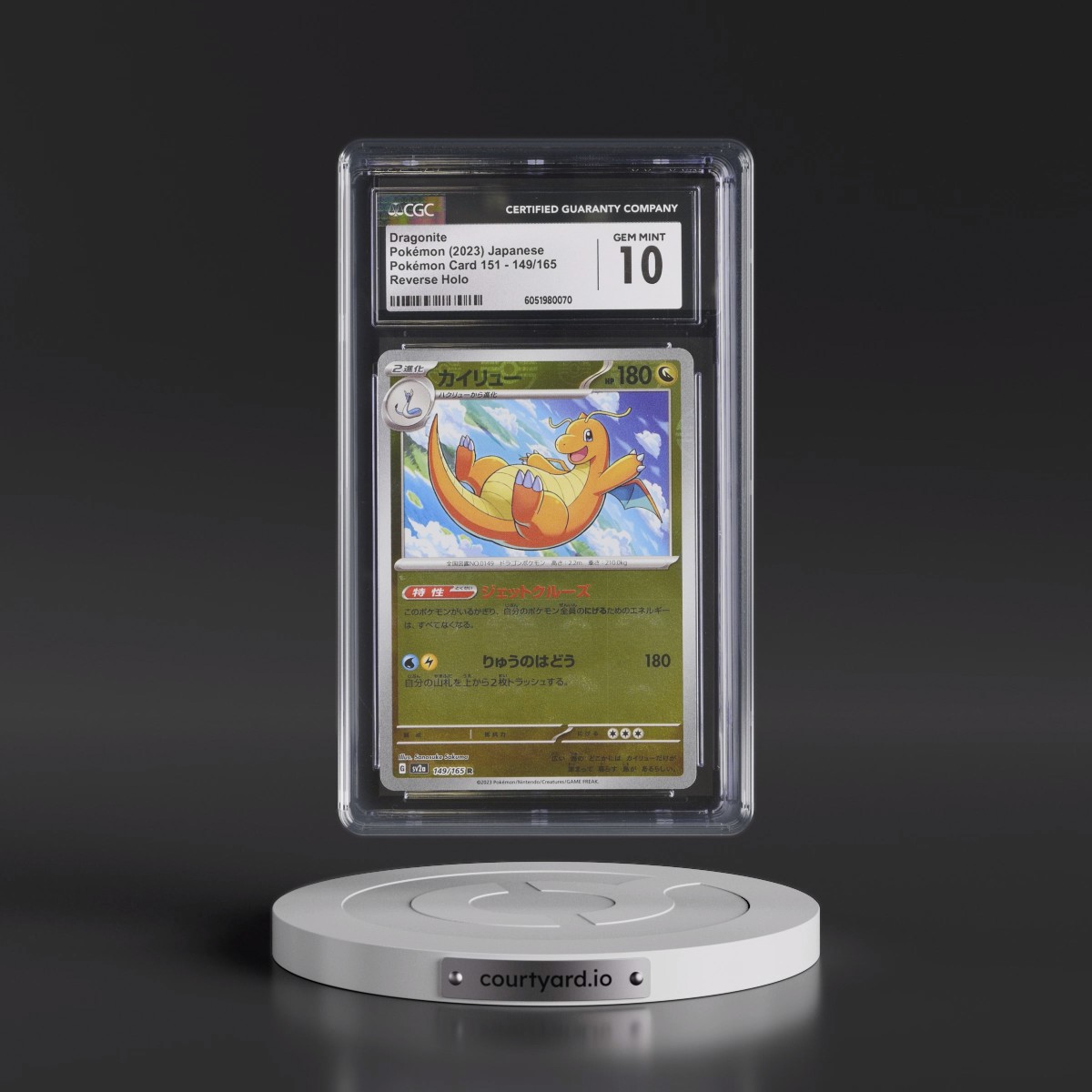 2023 Pokémon Card 151 #149/165 Dragonite - Poké Ball Holo (CGC 10 GEM MINT)