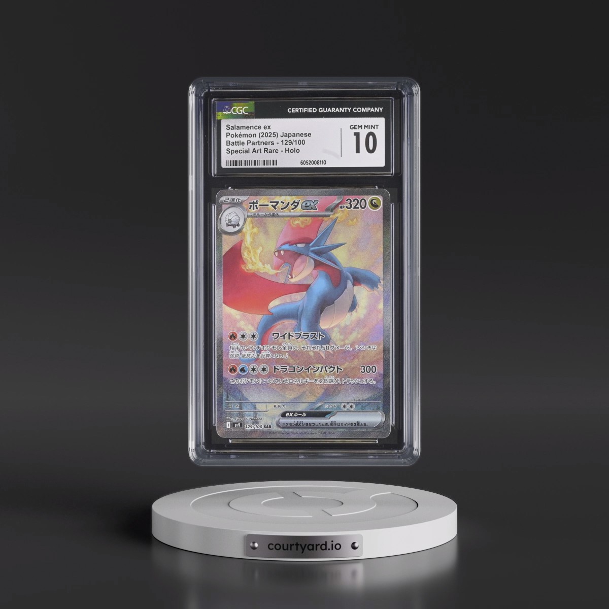 2025 Battle Partners - sv9 #129/100 Salamence ex - Special Art Rare Holo (CGC 10 GEM MINT)