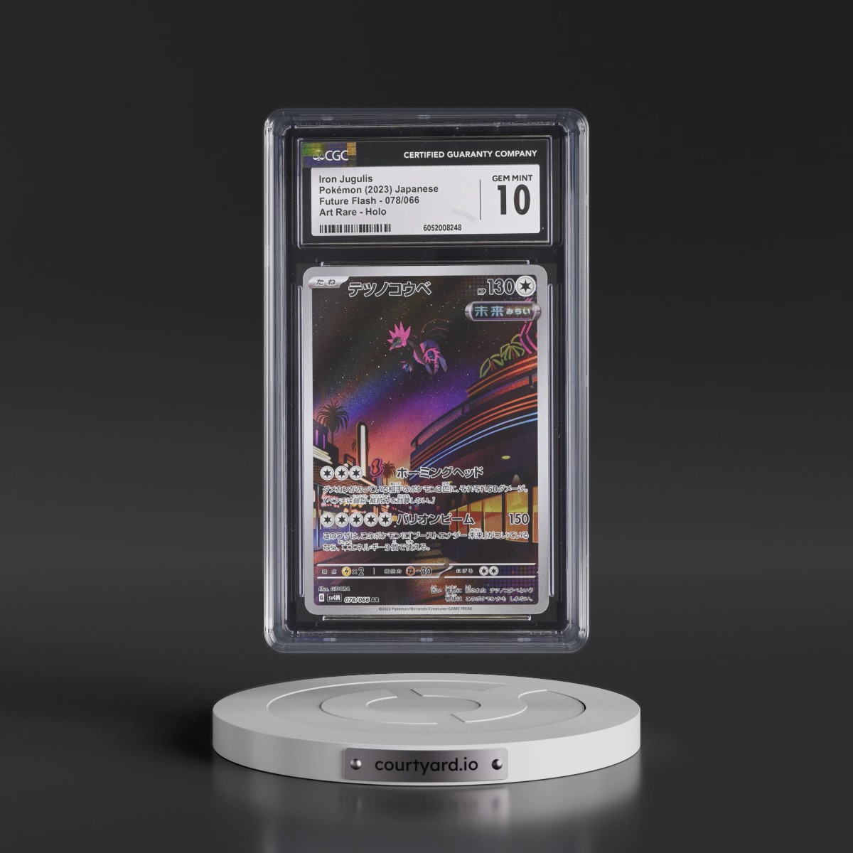 2023 Future Flash #078/066 Iron Jugulis - Art Rare Holo (CGC 10 GEM MINT)