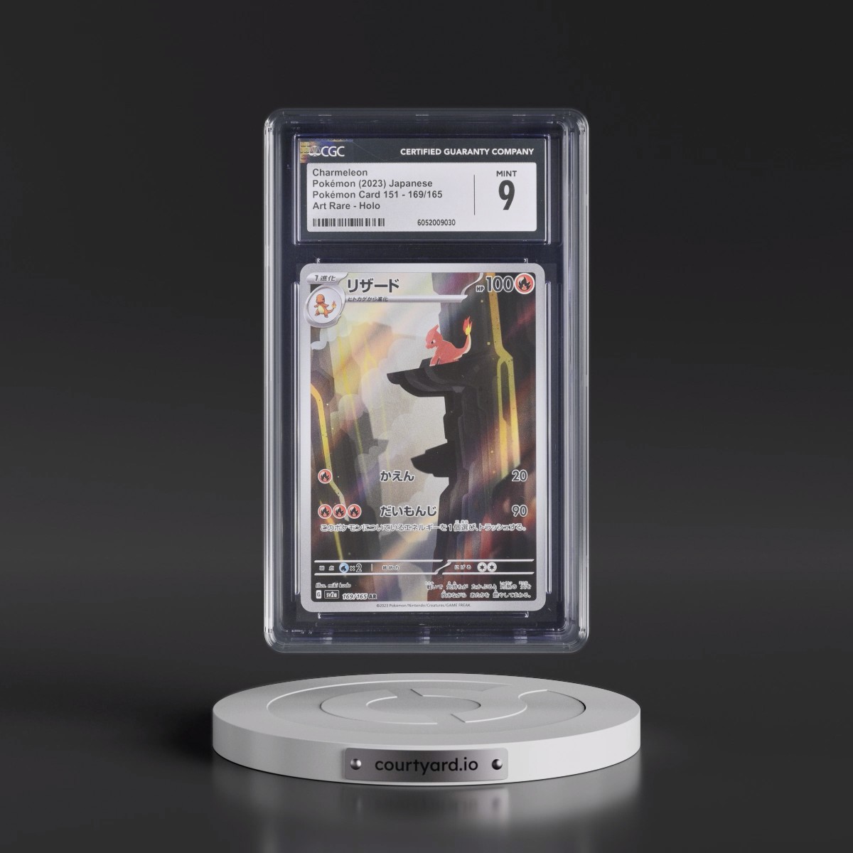 2023 Pokémon Card 151 #169/165 Charmeleon - Art Rare Holo (CGC 9 MINT)
