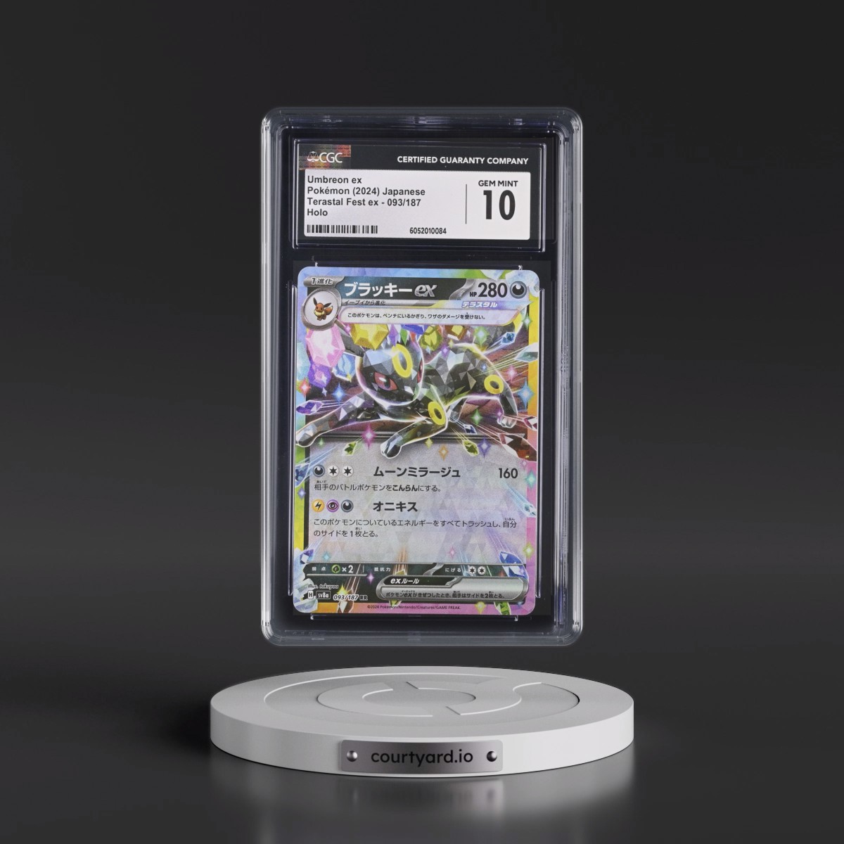 2024 High Class Pack: Terastal Fest ex - sv8a #093/187 Umbreon ex - Holo (CGC 10 GEM MINT)