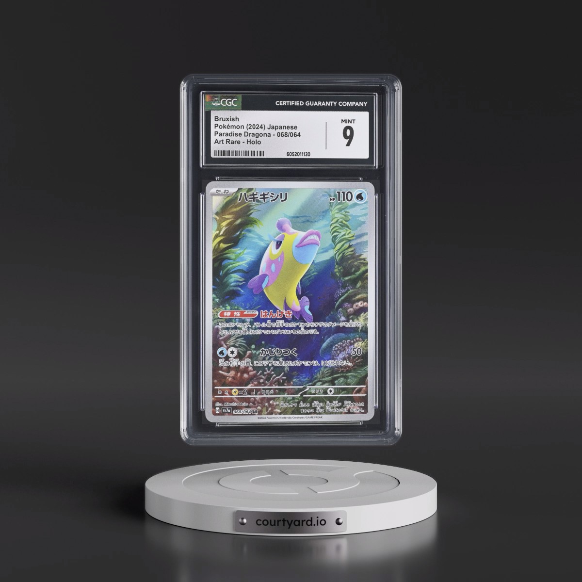2024 Paradise Dragona - sv7a #068/064 Bruxish - Art Rare Holo (CGC 9 MINT)