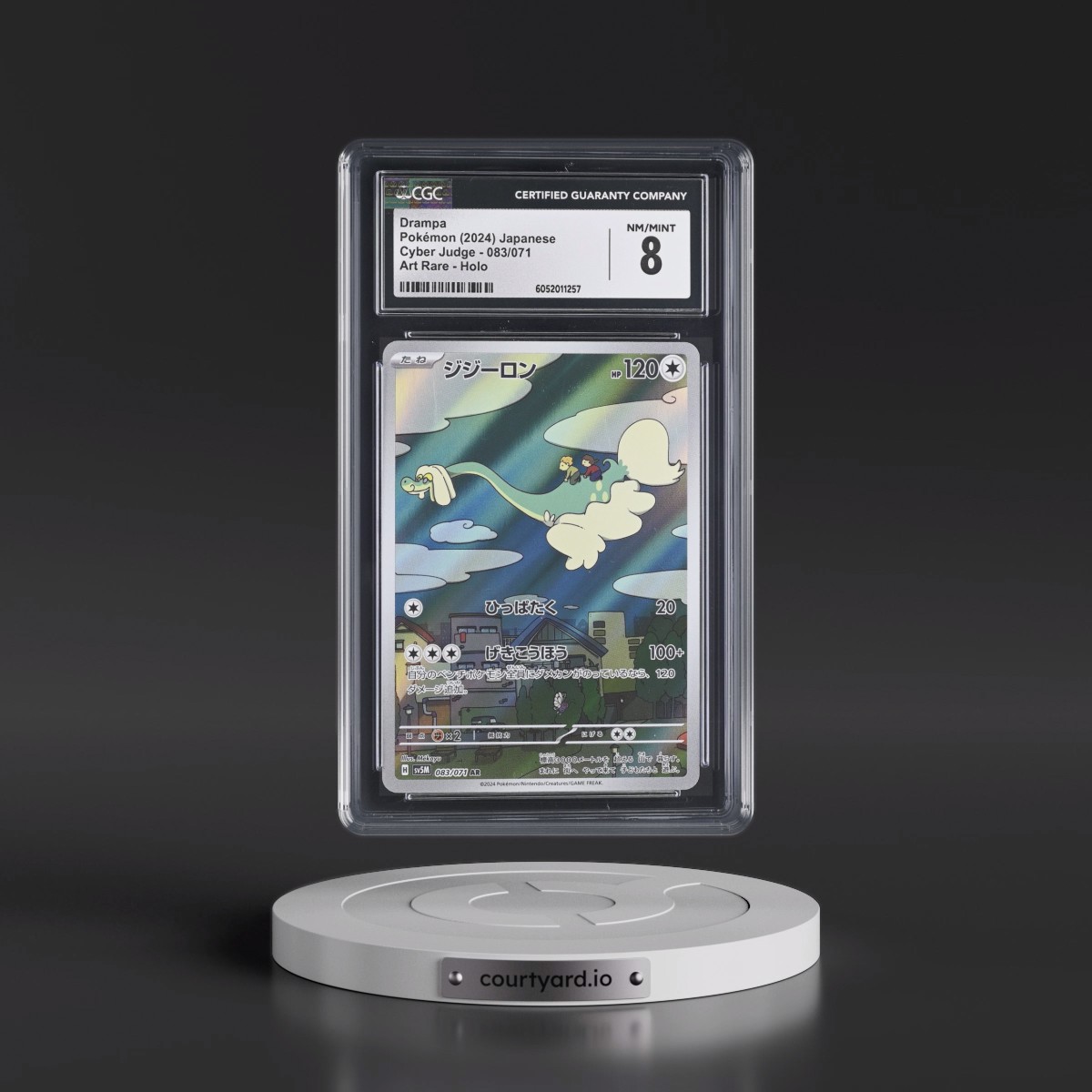 2024 Cyber Judge #083/071 Drampa - Art Rare Holo (CGC 8 NM-MT)