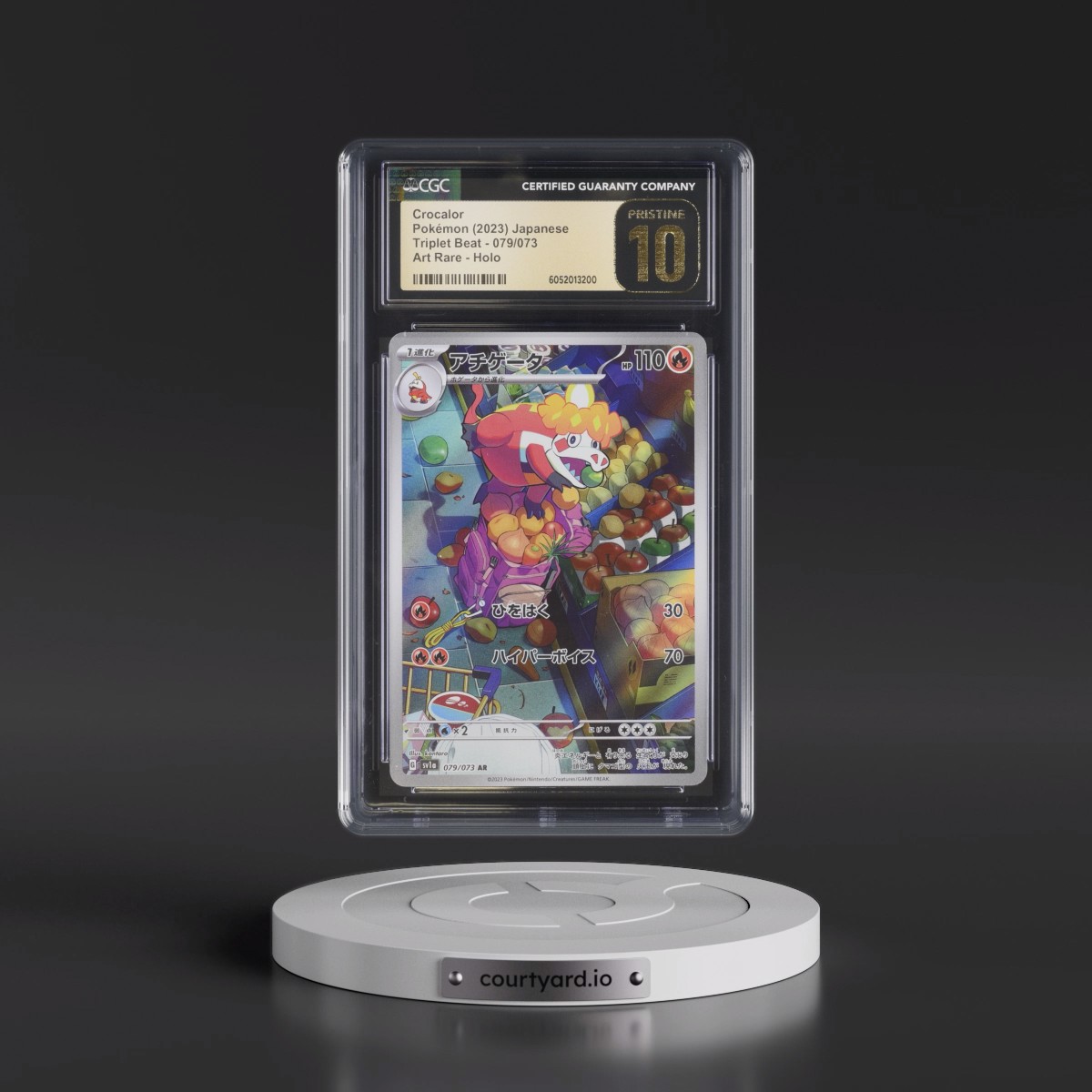 2023 Triplet Beat #079/073 Crocalor - Art Rare Holo (CGC 10 PRISTINE)