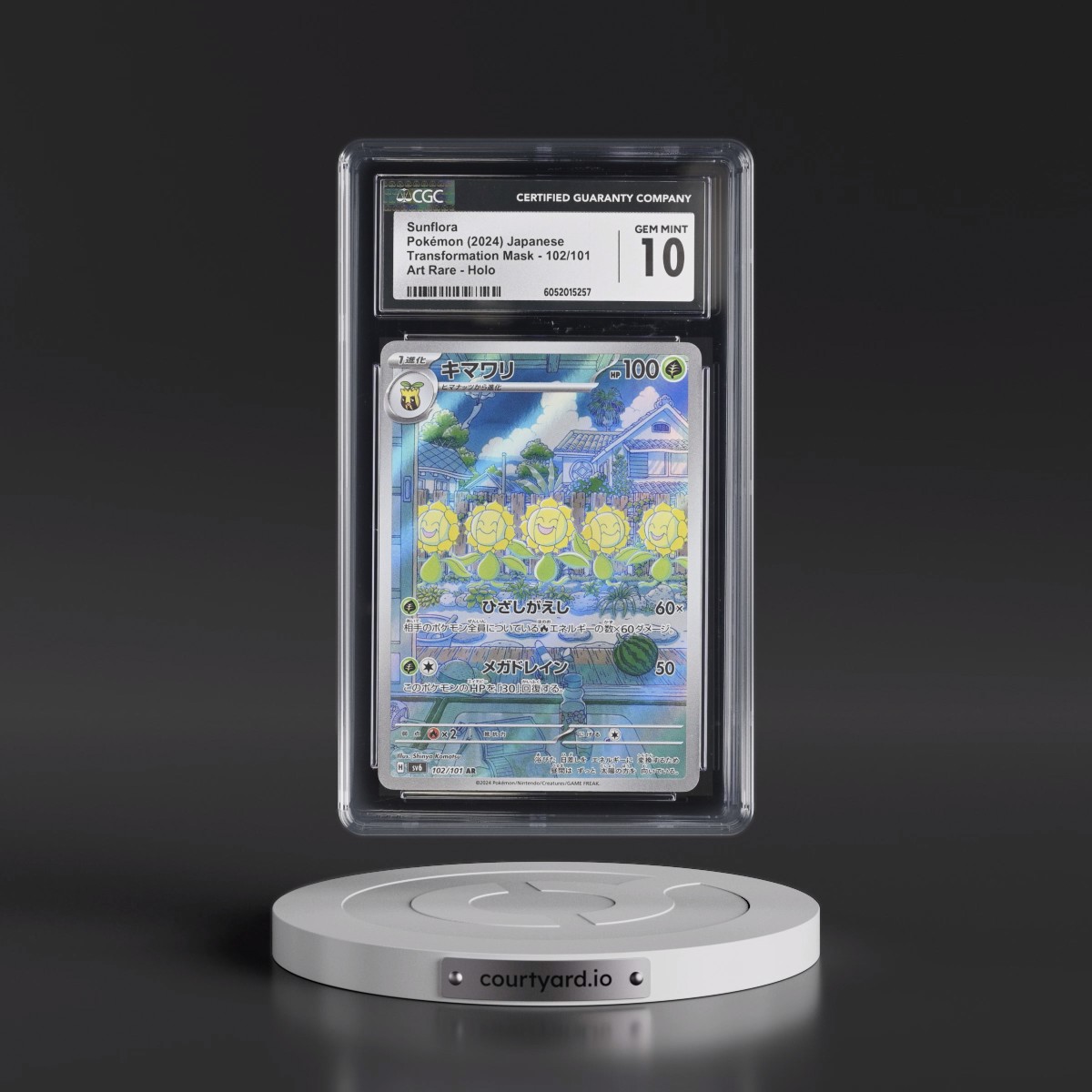 2024 Transformation Mask #102/101 Sunflora - Art Rare Holo (CGC 10 GEM MINT)