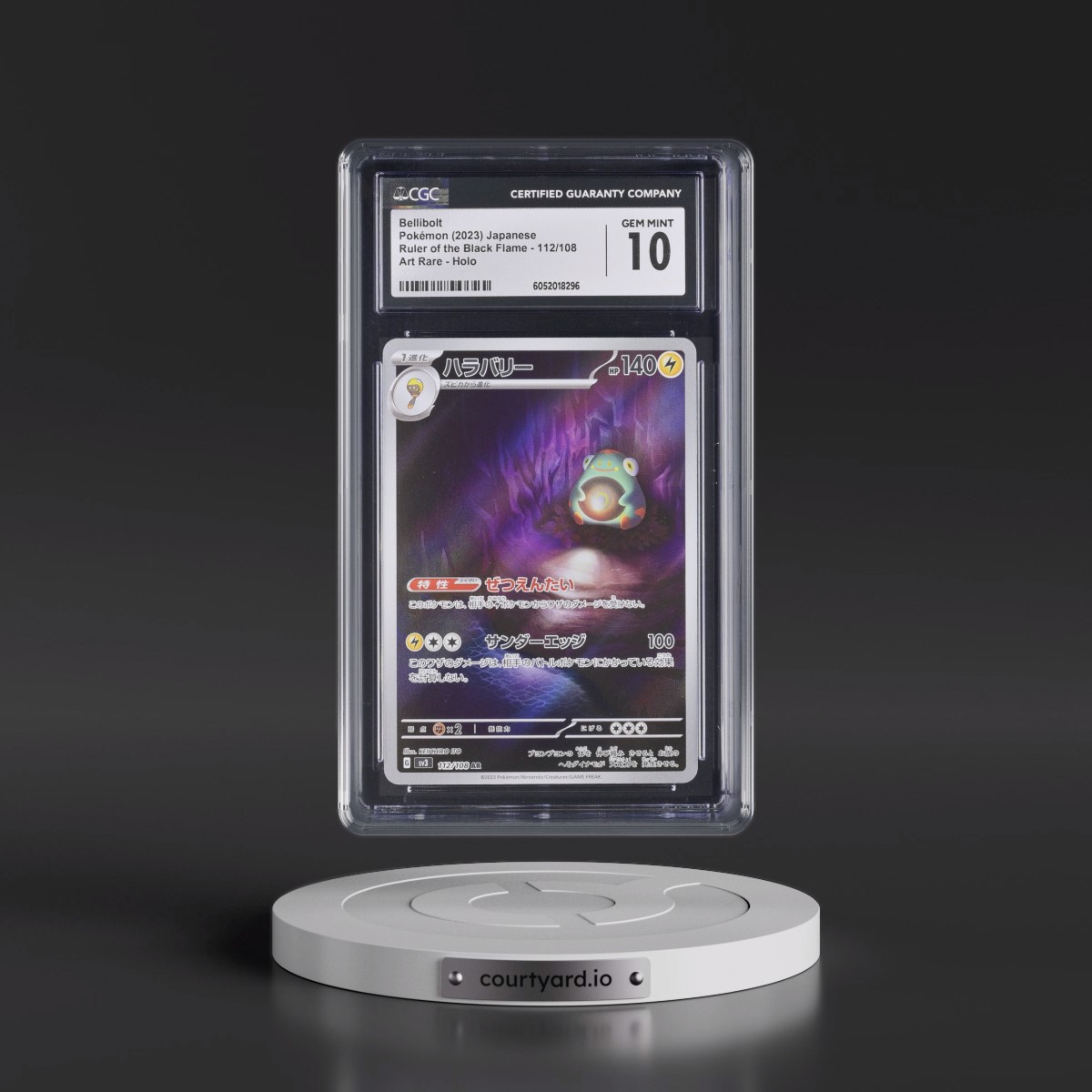 2023 Ruler of the Black Flame #112/108 Bellibolt - Art Rare Holo (CGC 10 GEM MINT)