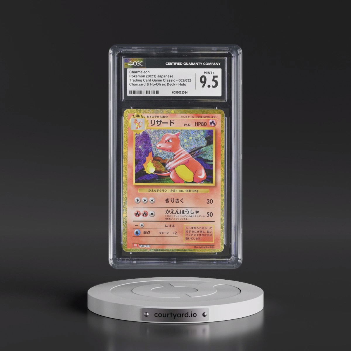 2023 Trading Card Game Classic - CLF, CLL, CLK #002/032 Charmeleon - Charizard &amp; Ho-Oh ex Deck - CLL Holo (CGC 9.5 MINT+)