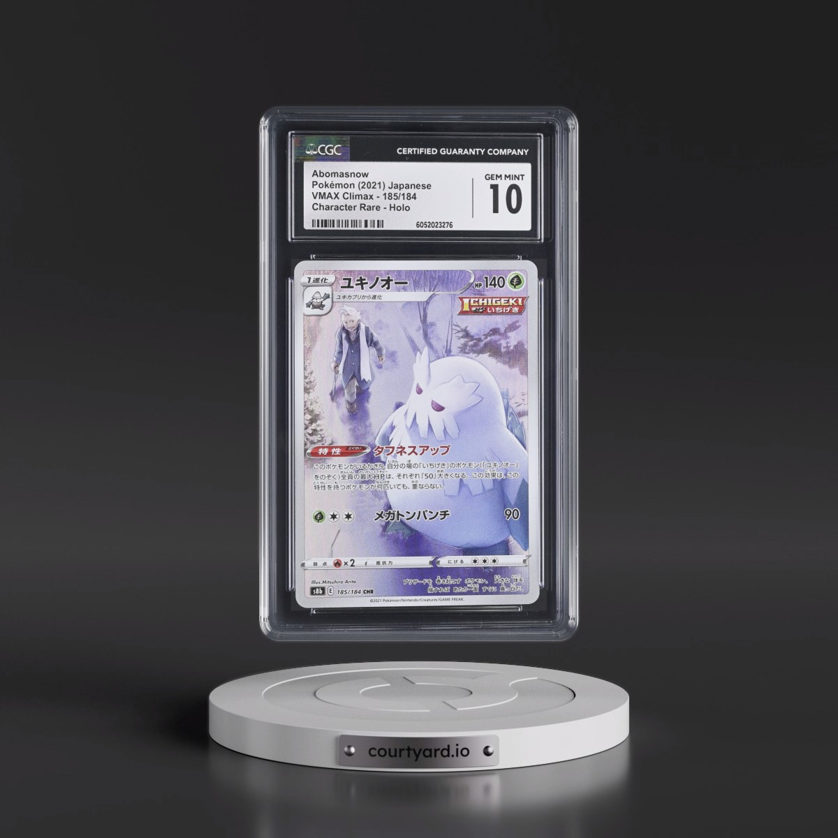 2021 VMAX Climax #185/184 Abomasnow - Character Rare Holo (CGC 10 GEM MINT)