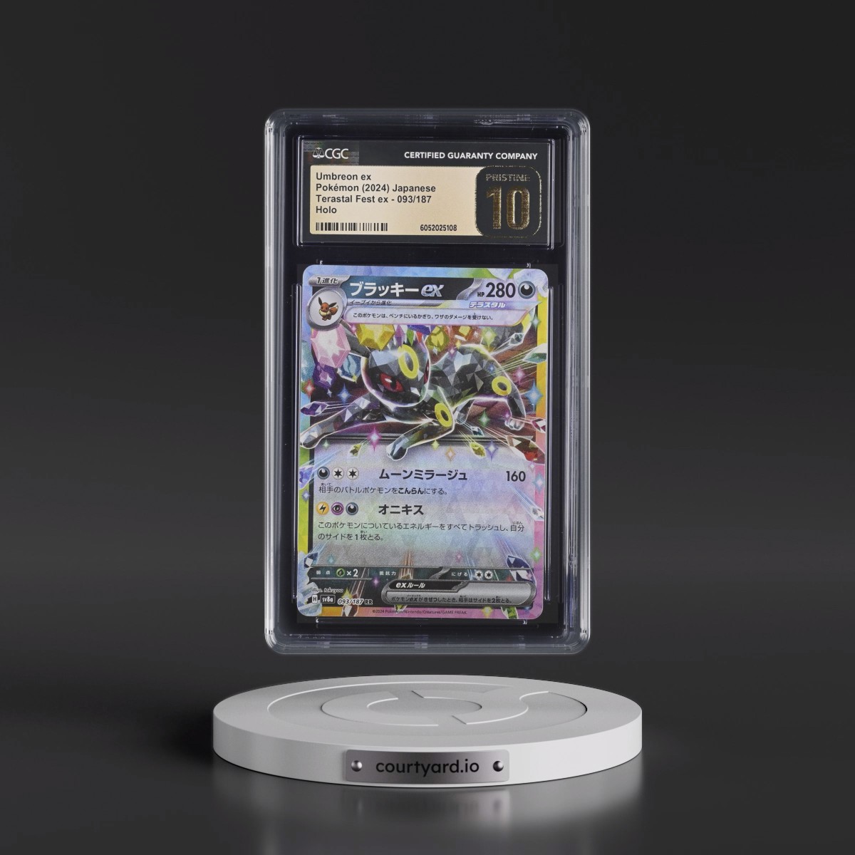 2024 High Class Pack: Terastal Fest ex - sv8a #093/187 Umbreon ex - Holo (CGC 10 PRISTINE)