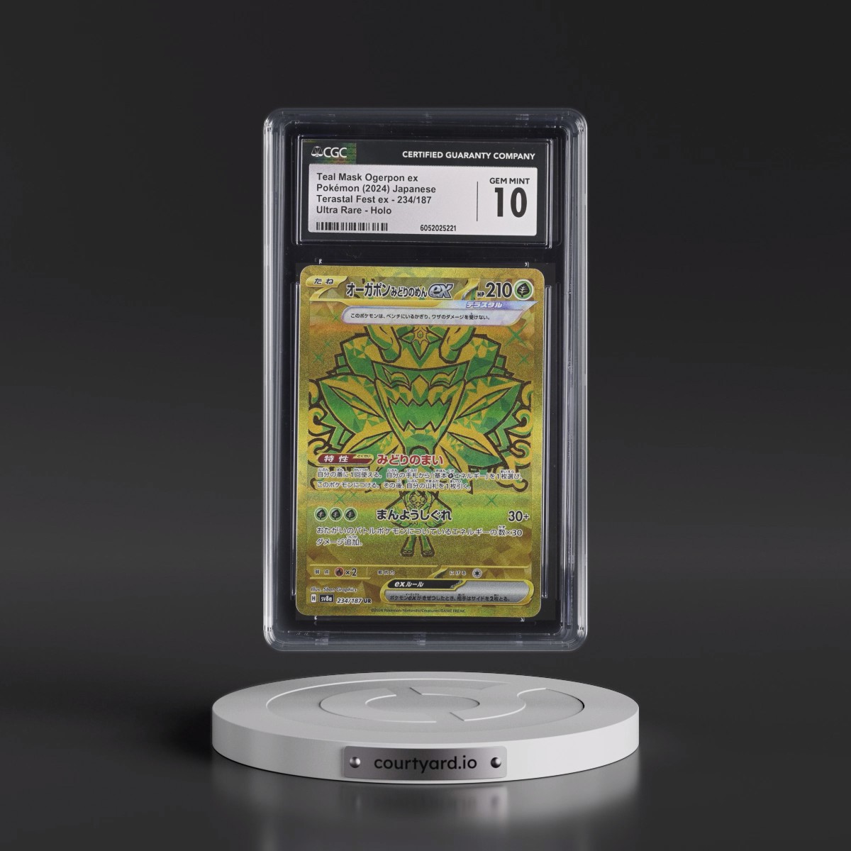 2024 High Class Pack: Terastal Fest ex - sv8a #234/187 Teal Mask Ogerpon ex - Ultra Rare Holo (CGC 10 GEM MINT)