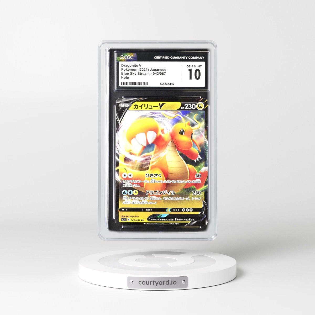 2021 Blue Sky Stream #042/067 Dragonite V - Holo (CGC 10 GEM MINT)