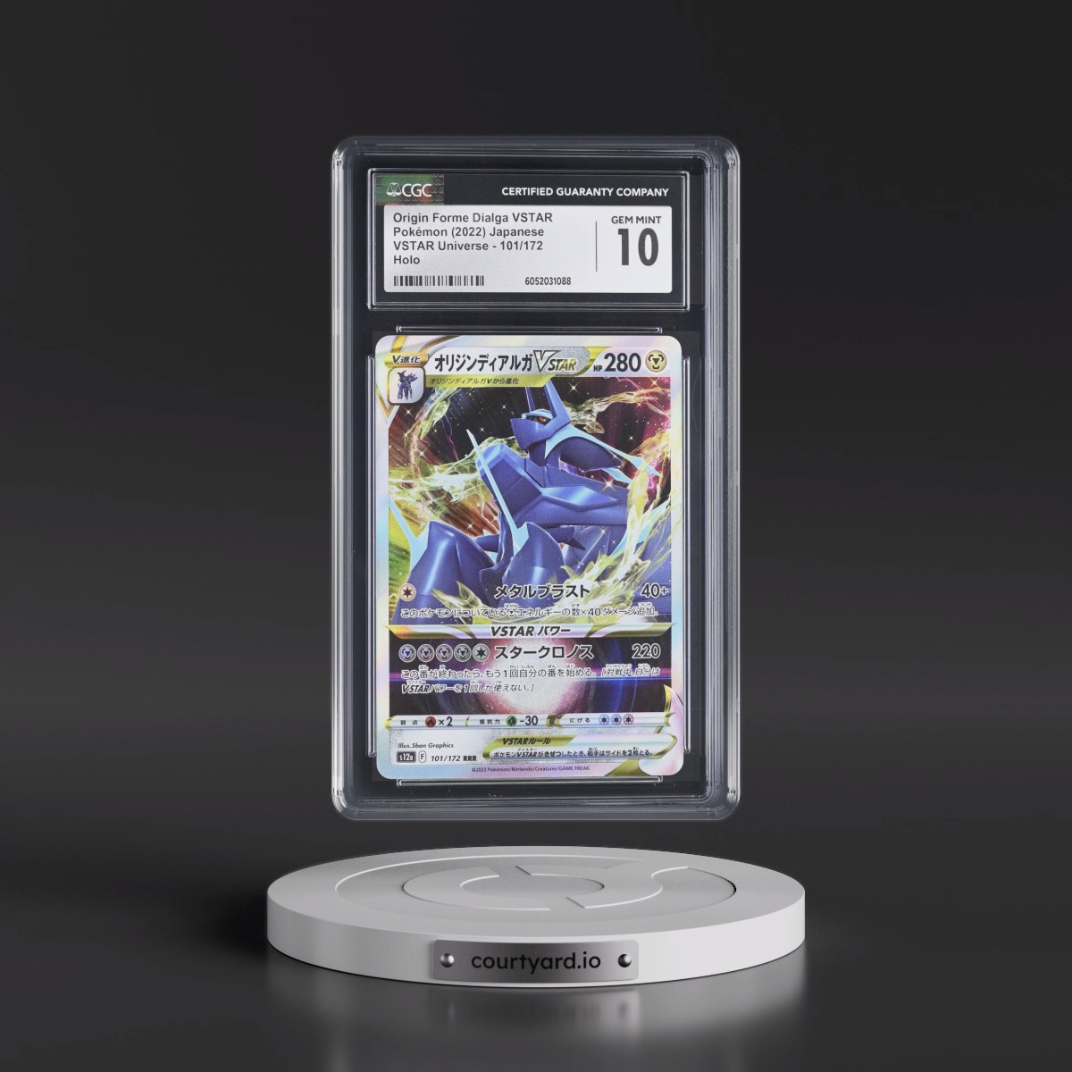 2022 VSTAR Universe #101/172 Origin Forme Dialga VSTAR - Holo (CGC 10 GEM MINT)