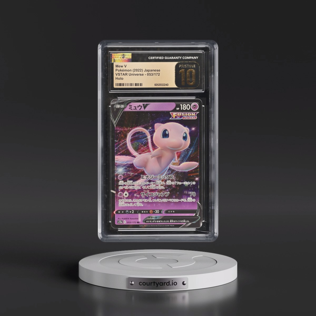 2022 VSTAR Universe #053/172 Mew V - Holo (CGC 10 PRISTINE)