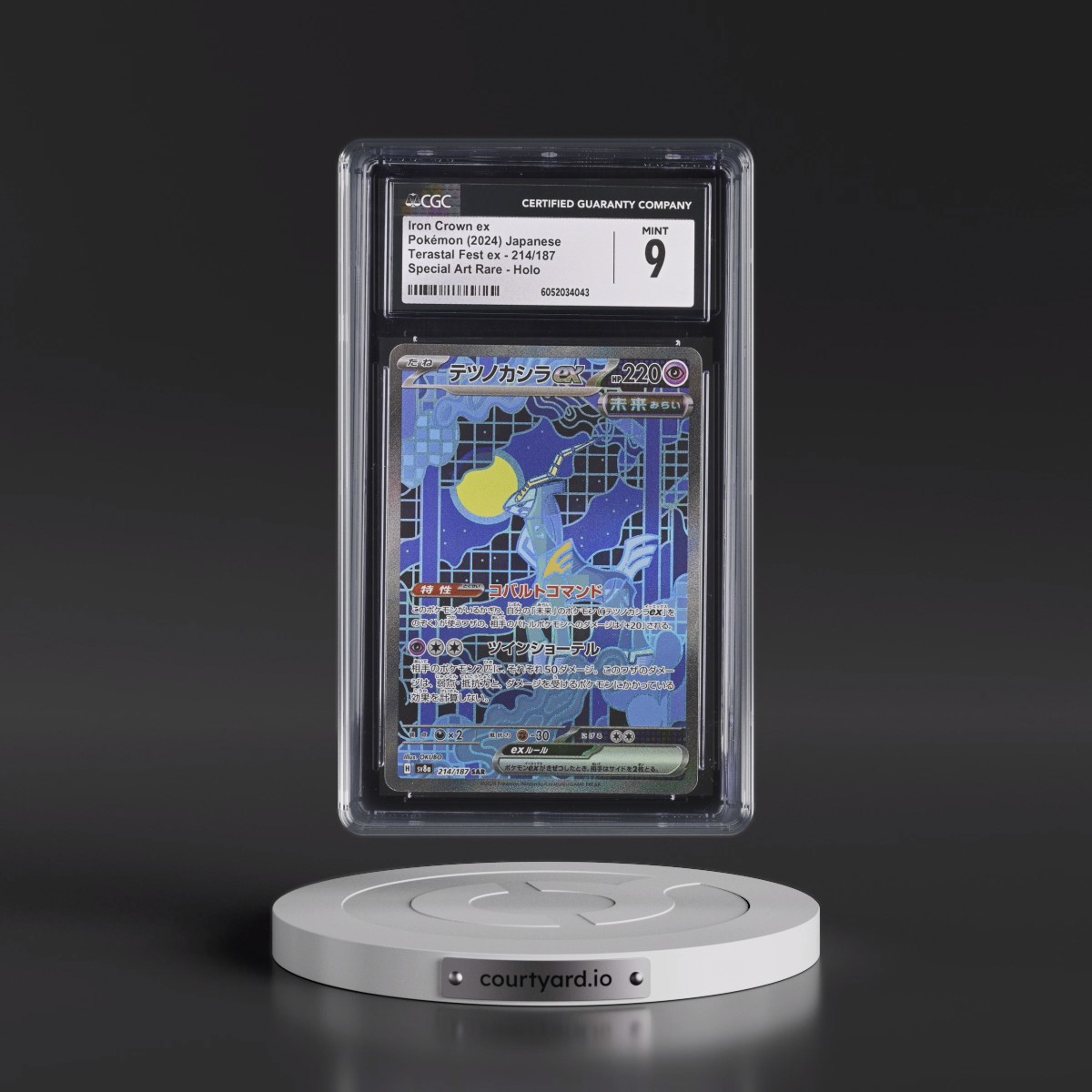 2024 High Class Pack: Terastal Fest ex - sv8a #214/187 Iron Crown ex - Special Art Rare Holo (CGC 9 MINT)