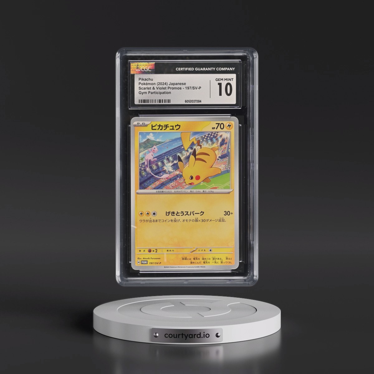 2022 Scarlet & Violet Promos #197/SV-P Pikachu - Gym Participation (CGC 10 GEM MINT)