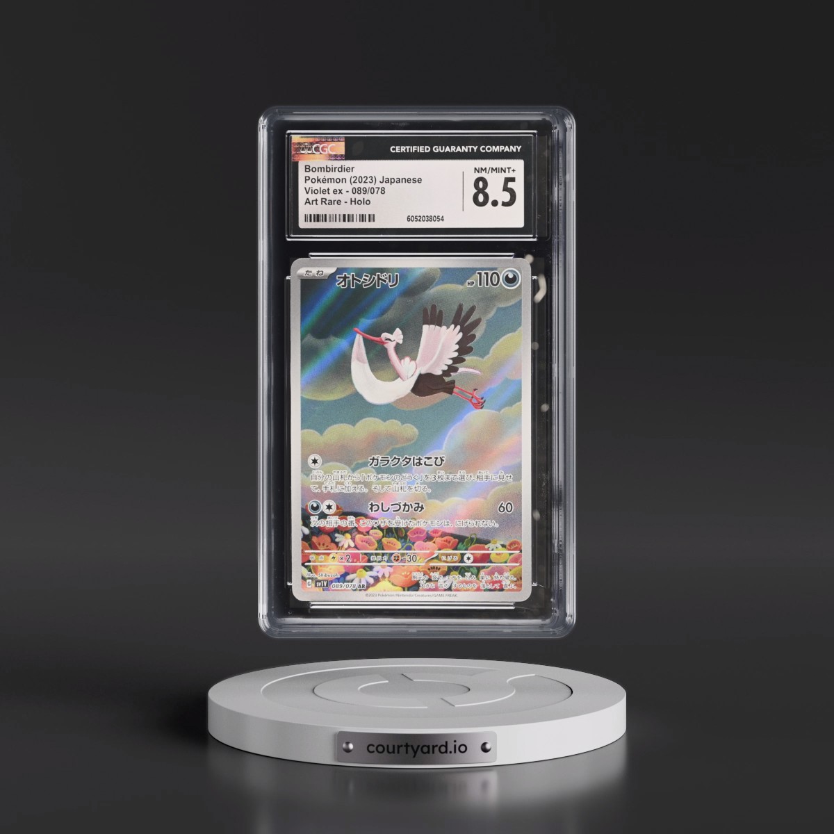 2023 Pokémon Sv1v-Violet EX #089 Bombirdier - Art Rare (CGC 8.5 NM-MT+)