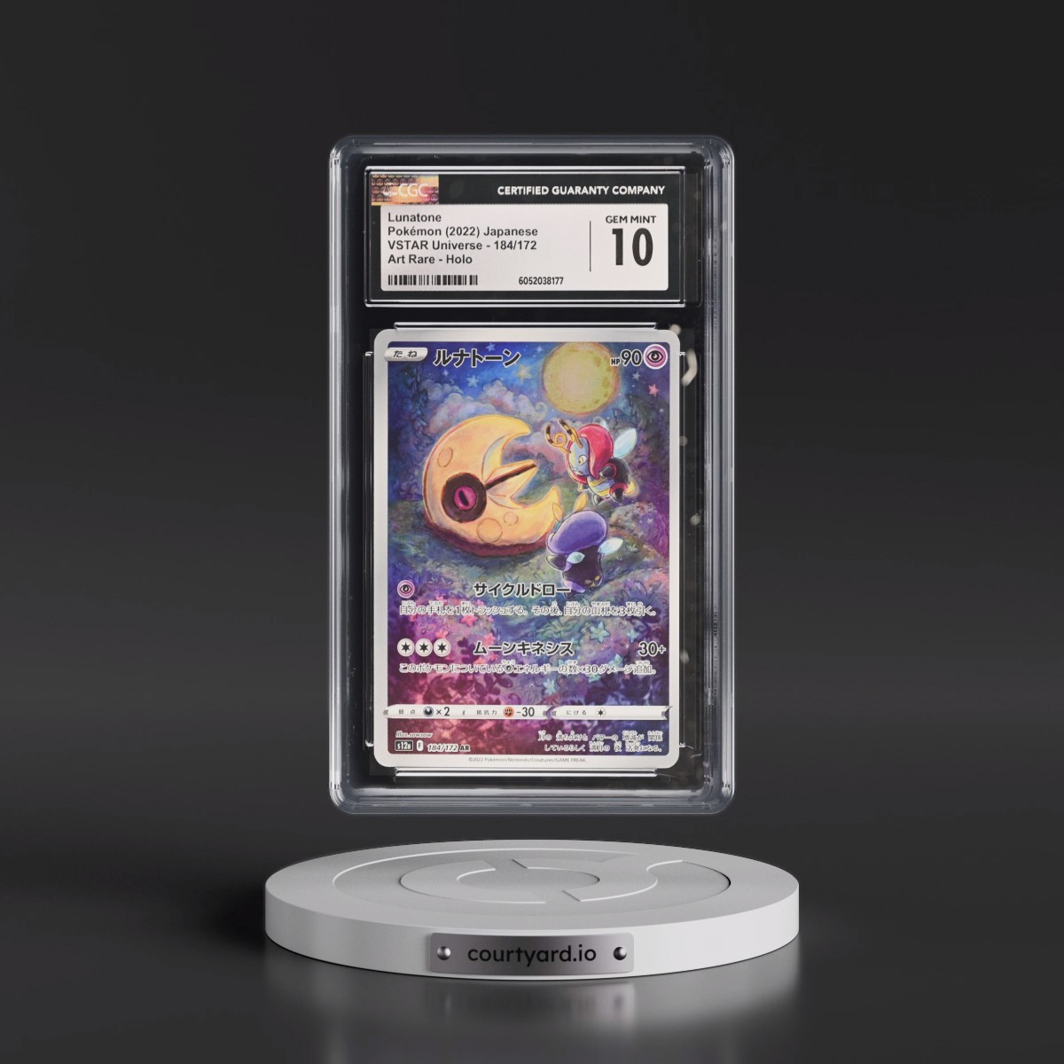 2022 VSTAR Universe #184/172 Lunatone - Art Rare Holo (CGC 10 GEM MINT)