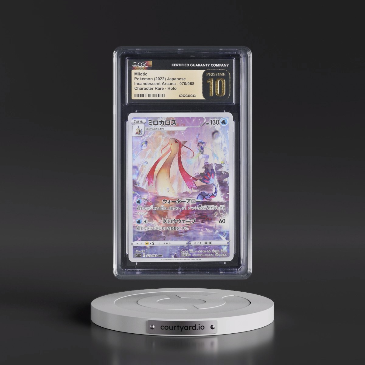 2022 Incandescent Arcana #070/068 Milotic - Character Rare Holo (CGC 10 PRISTINE)