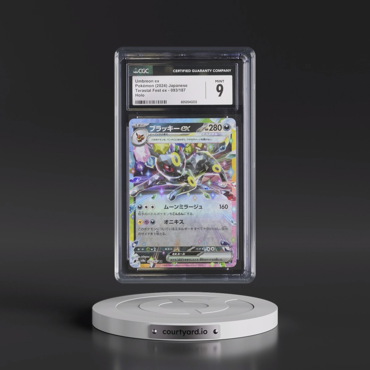2024 High Class Pack: Terastal Fest ex - sv8a #093/187 Umbreon ex - Holo (CGC 9 MINT)