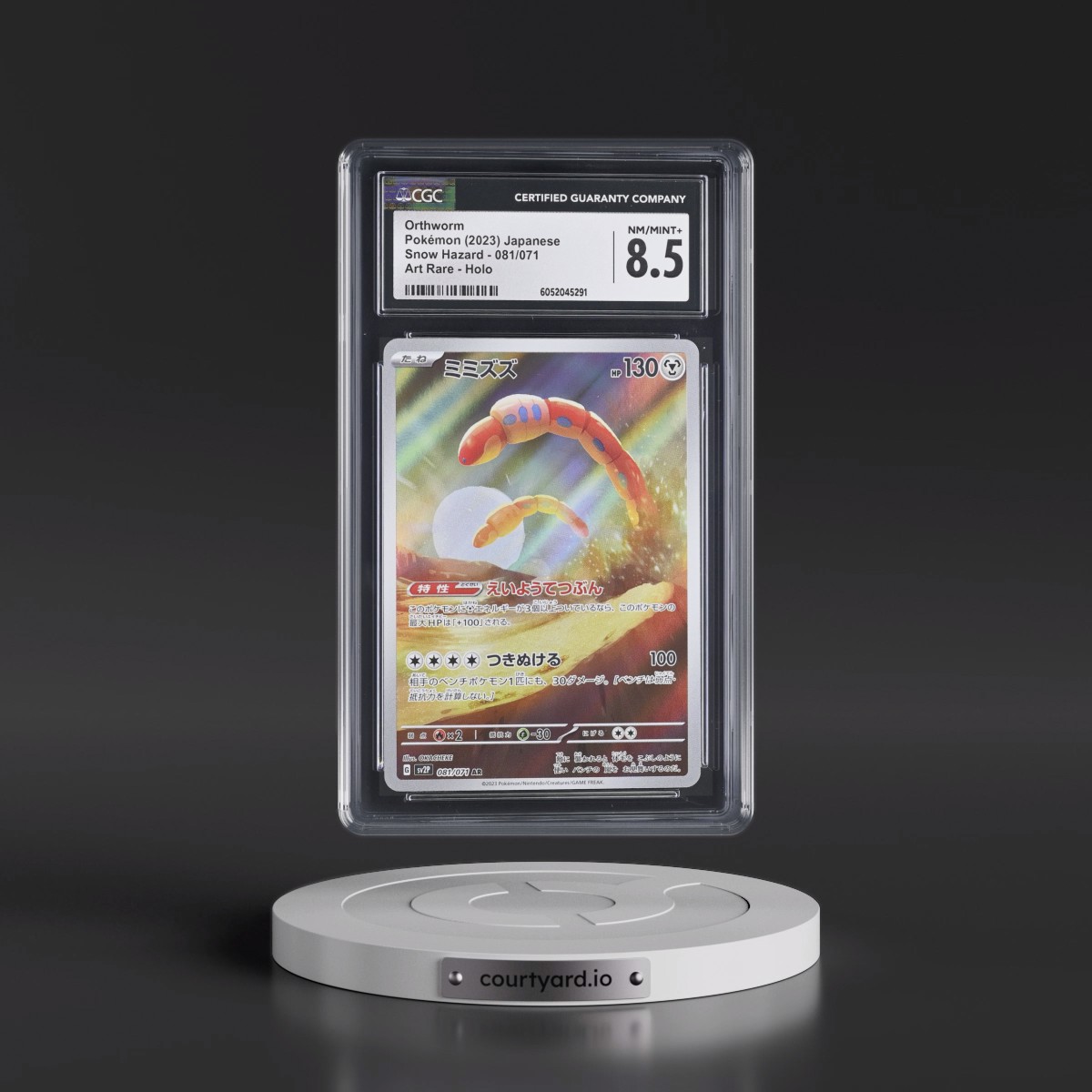 2023 Pokémon Sv2p-Snow Hazard #081 Orthworm - Art Rare (CGC 8.5 NM-MT+)