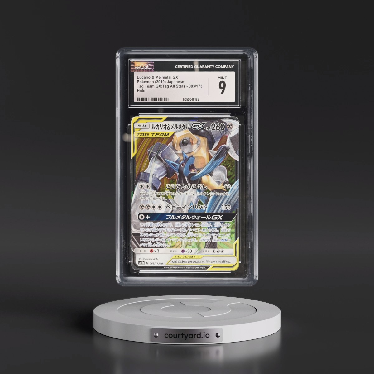2019 TAG TEAM GX: Tag All Stars #083/173 Lucario & Melmetal GX - Holo (CGC 9 MINT)