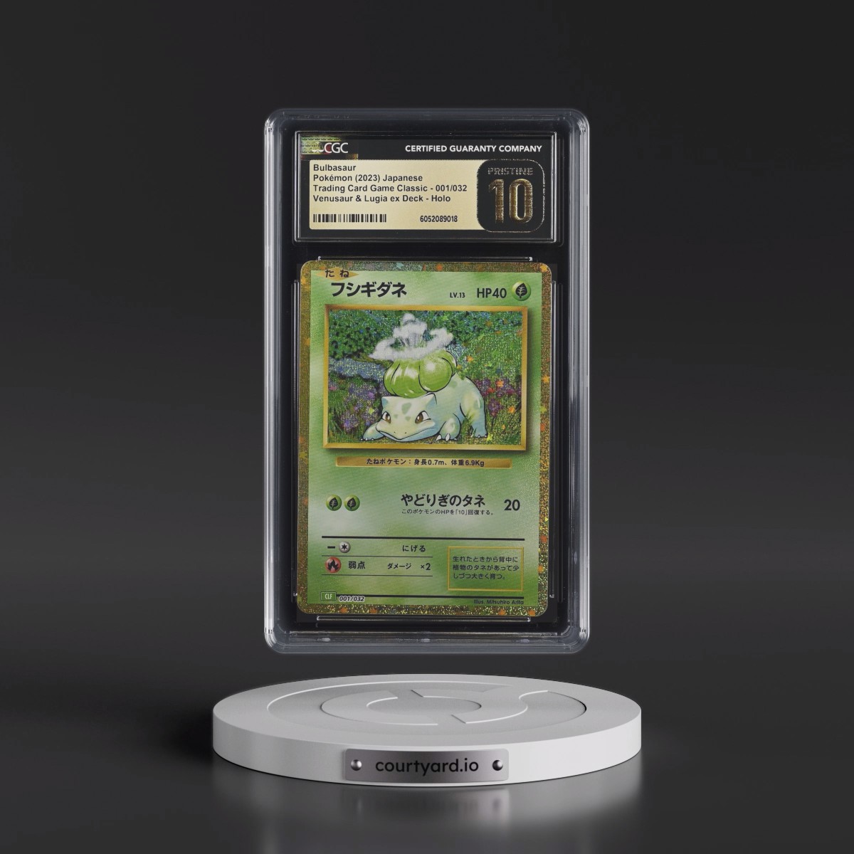 2023 Trading Card Game Classic - CLF, CLL, CLK #001/032 Bulbasaur - Venusaur & Lugia ex Deck - CLF Holo (CGC 10 PRISTINE)