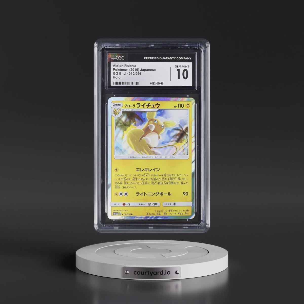 2019 GG End #010/054 Alolan Raichu - Holo (CGC 10 GEM MINT)