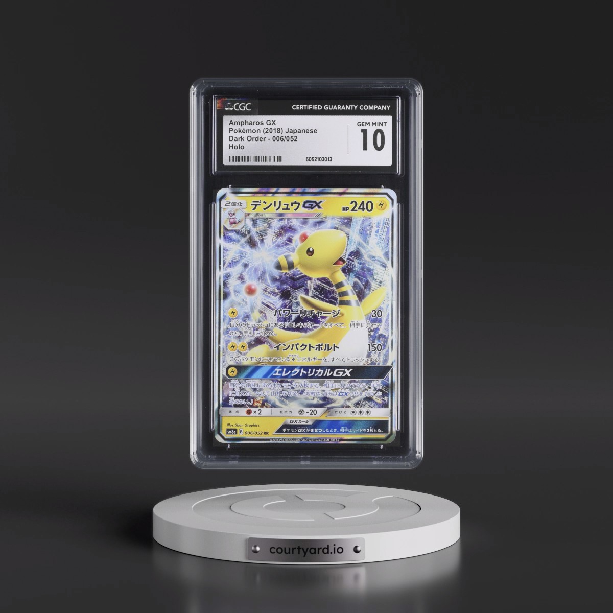 2018 Dark Order #006/052 Ampharos GX - Holo (CGC 10 GEM MINT)
