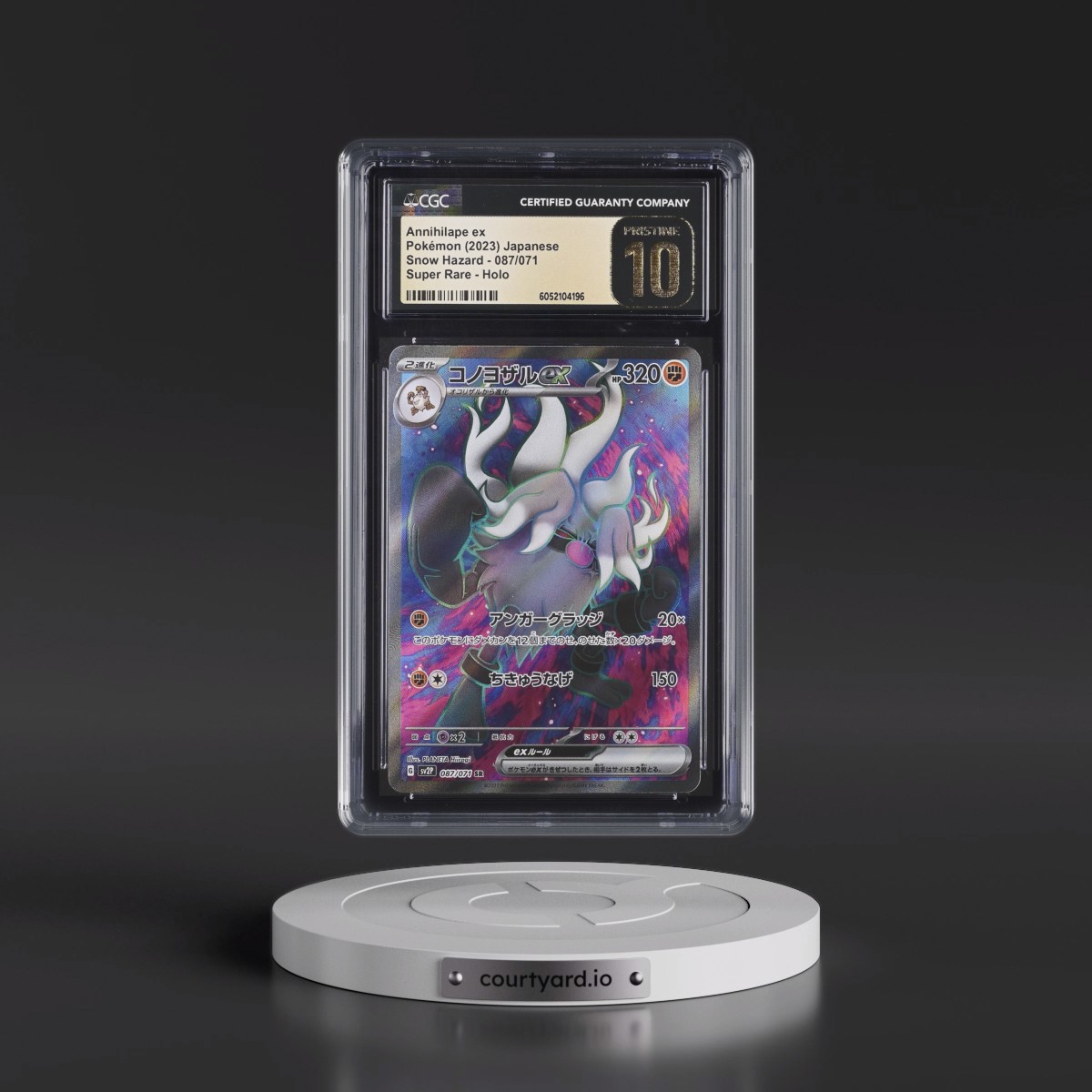 2023 Snow Hazard #087/071 Annihilape ex - Super Rare Holo (CGC 10 PRISTINE)