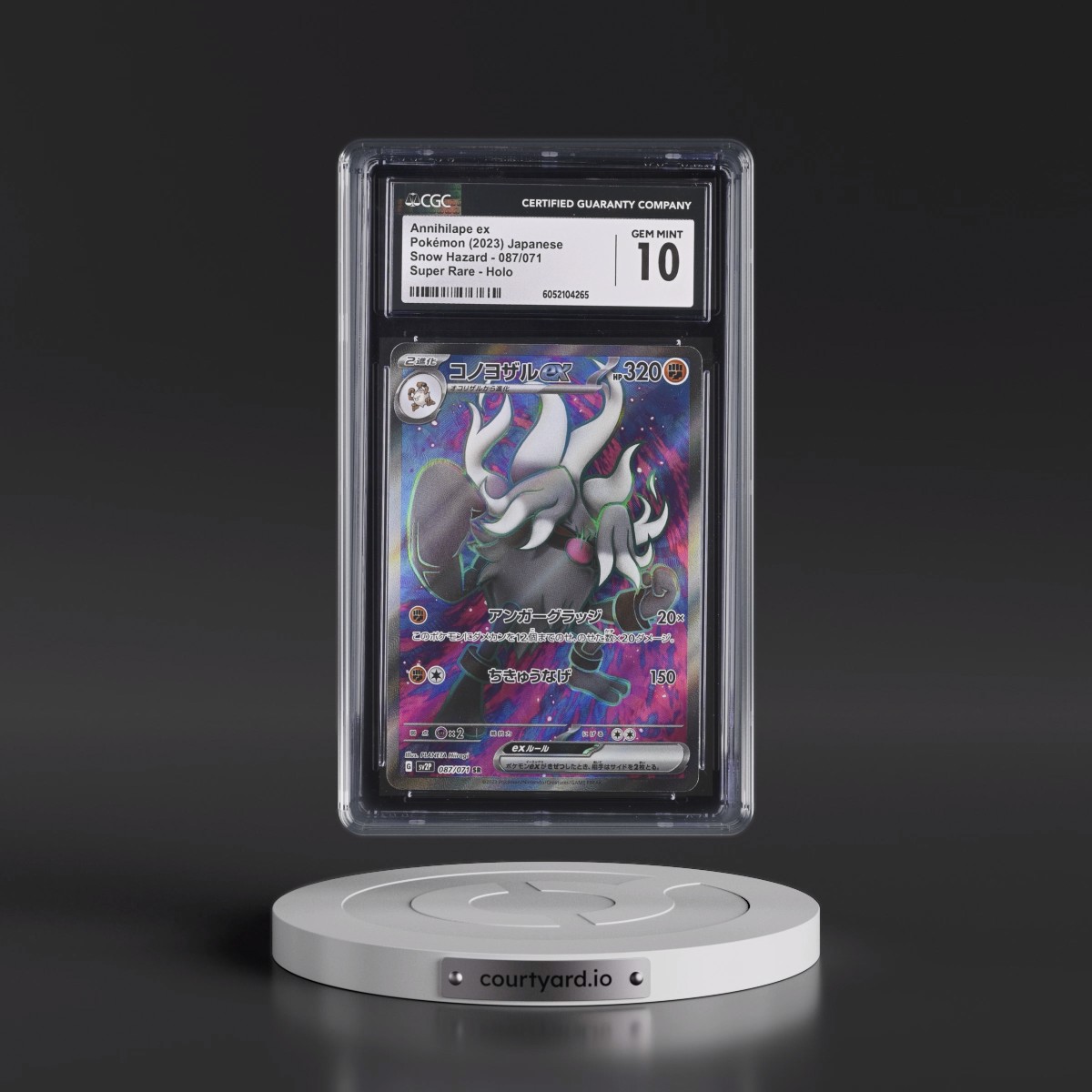 2023 Snow Hazard #087/071 Annihilape ex - Super Rare Holo (CGC 10 GEM MINT)