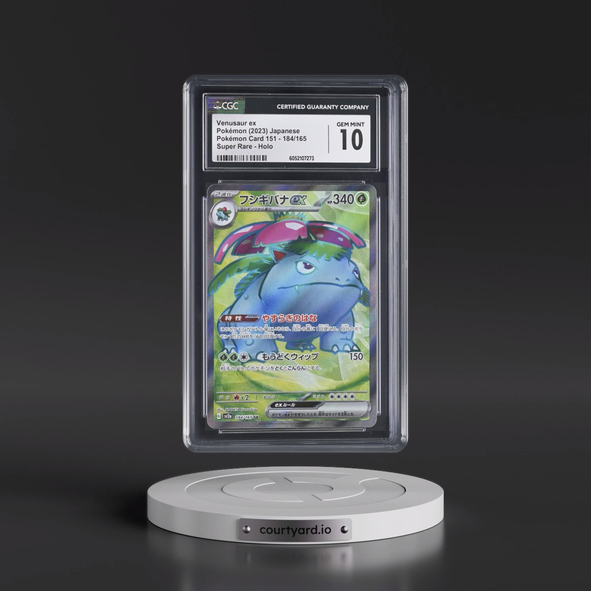 2023 Pokémon Card 151 #184/165 Venusaur ex - Super Rare Holo (CGC 10 GEM MINT)