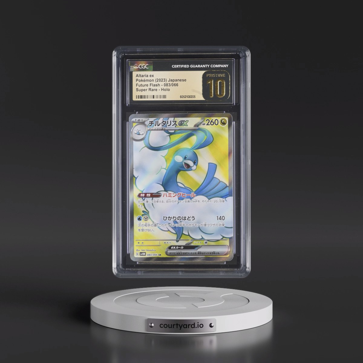 2023 Future Flash #083/066 Altaria ex - Super Rare Holo (CGC 10 PRISTINE)