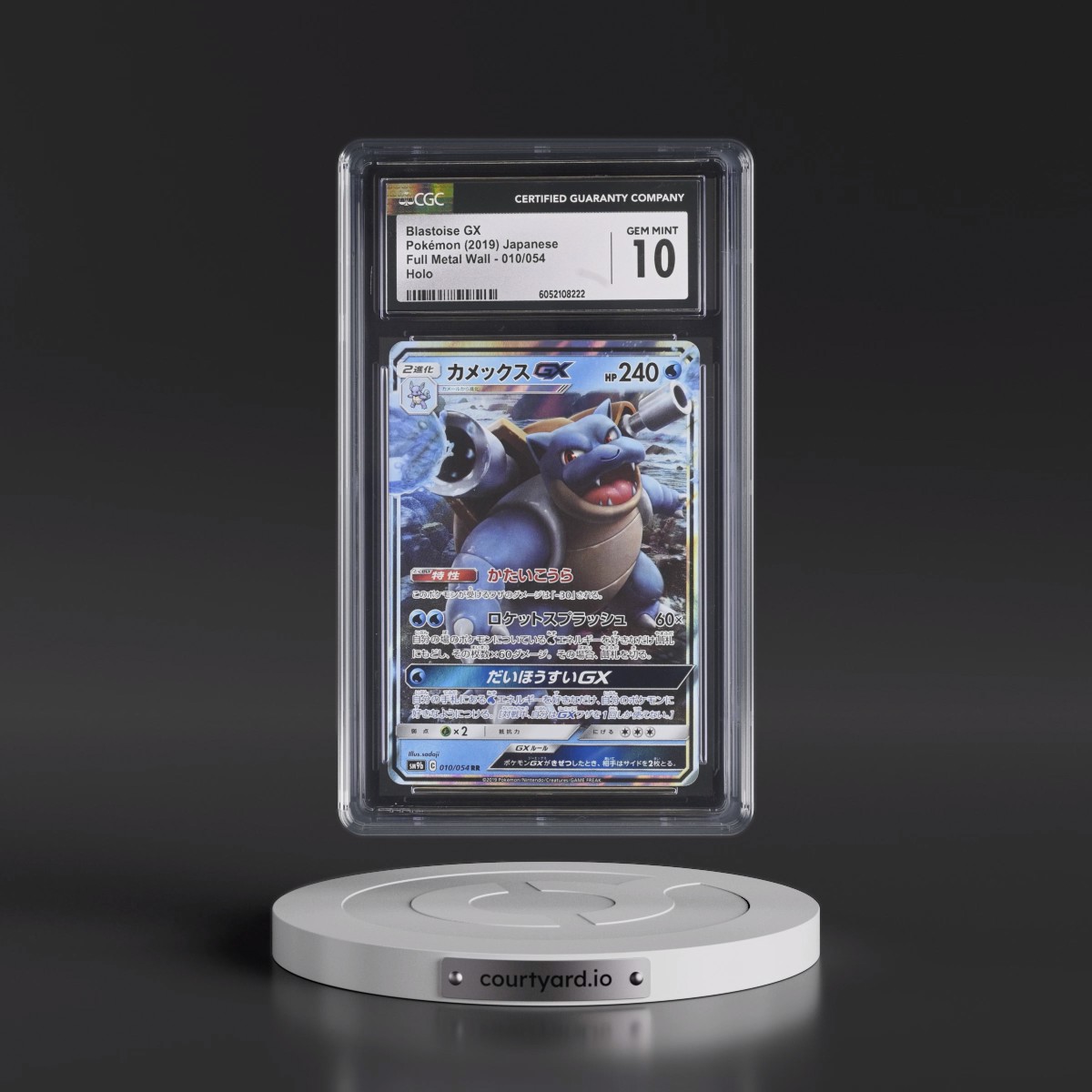 2019 Full Metal Wall #010/054 Blastoise GX - Holo (CGC 10 GEM MINT)