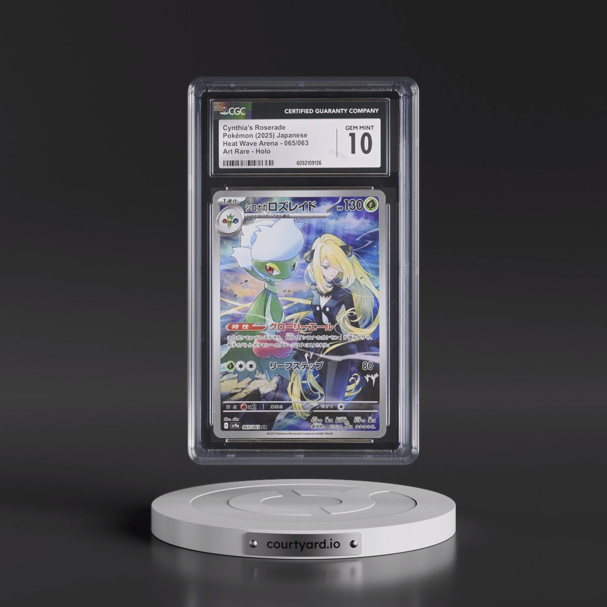 2025 Heat Wave Arena - sv9a #065/063 Cynthia's Roserade - Art Rare Holo (CGC 10 GEM MINT)