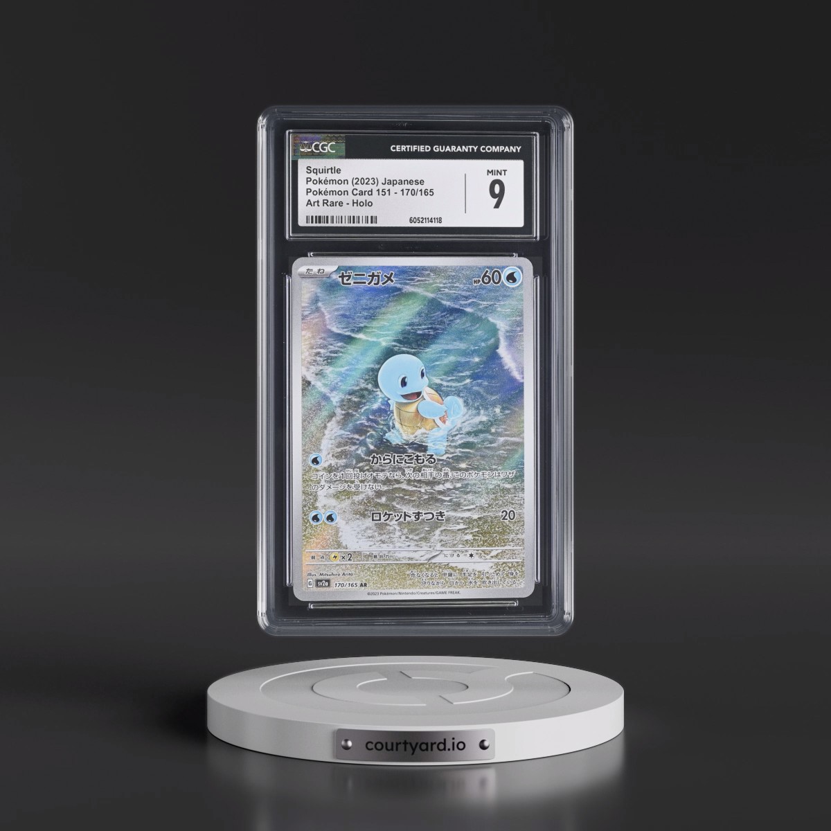 2023 Pokémon Card 151 #170/165 Squirtle - Art Rare Holo (CGC 9 MINT)