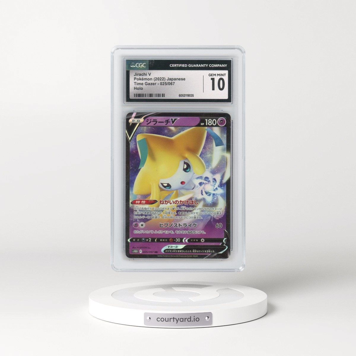 2022 Time Gazer #025/067 Jirachi V - Holo (CGC 10 GEM MINT)