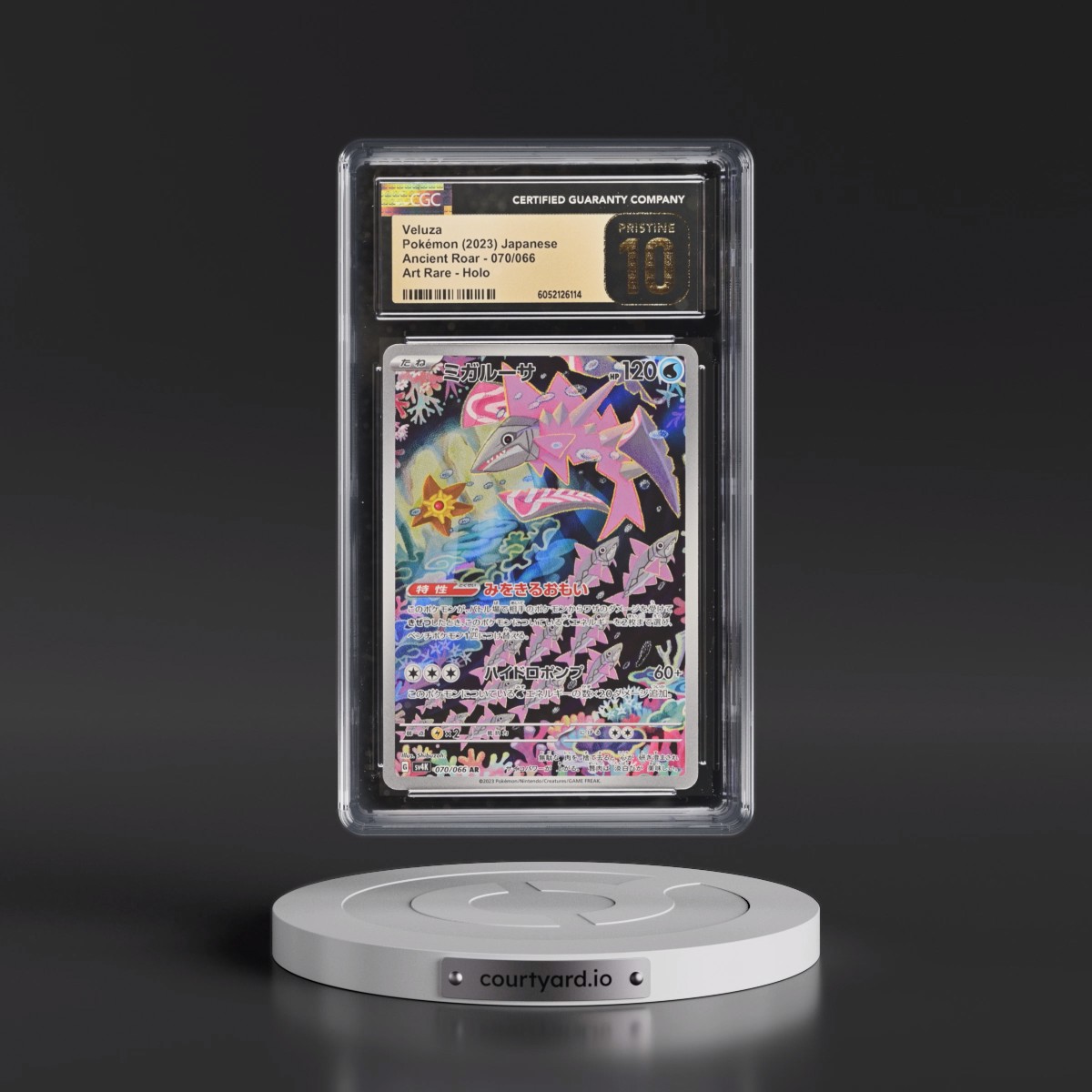 2023 Ancient Roar #070/066 Veluza - Art Rare Holo (CGC 10 PRISTINE)