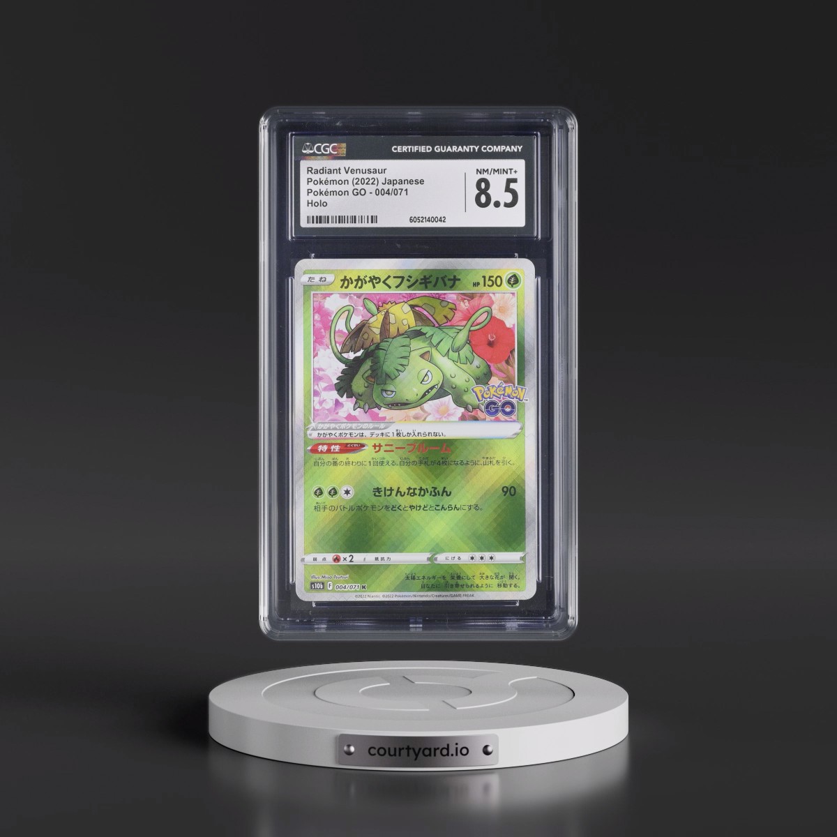 2022 Pokémon GO #004/071 Radiant Venusaur - Holo (CGC 8.5 NM-MT+)