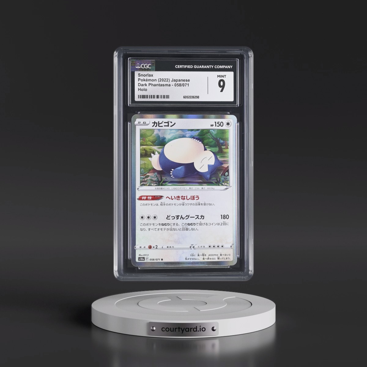 2021 Dark Phantasma #058/071 Snorlax - Holo (CGC 9 MINT)