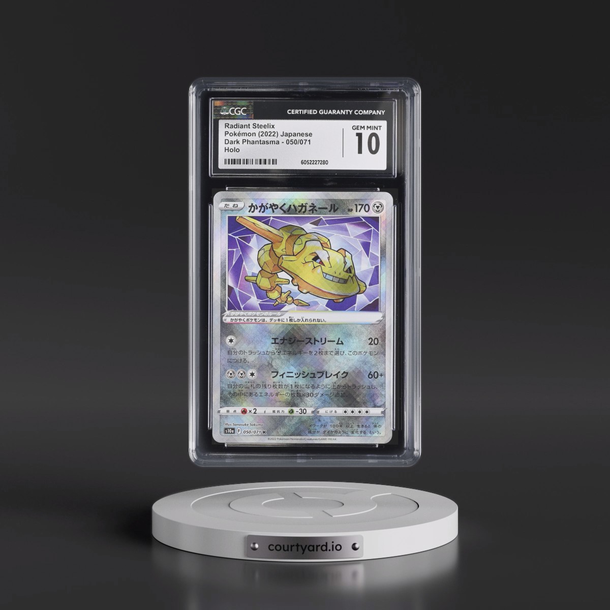 2021 Dark Phantasma #050/071 Radiant Steelix - Holo (CGC 10 GEM MINT)